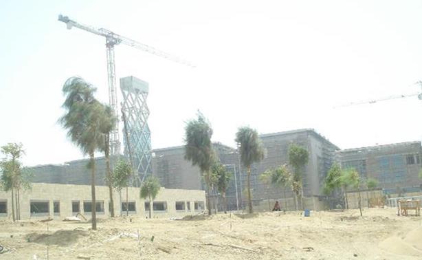 Civil & infrastructure